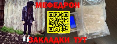 дистиллят марихуана Кинель