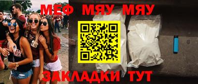герыч Кимры