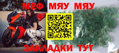 герыч Кимры