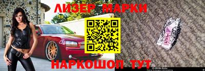 дистиллят марихуана Кинель