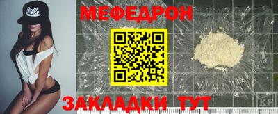 дистиллят марихуана Кинель