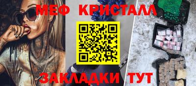 герыч Кимры