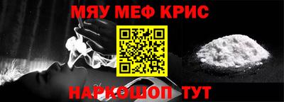 герыч Кимры