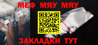 дистиллят марихуана Кинель