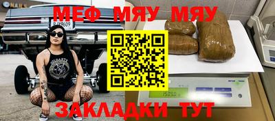 дистиллят марихуана Кинель