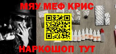 ECSTASY Кингисепп
