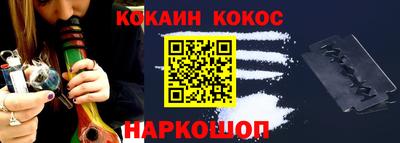 герыч Кимры