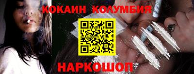 ECSTASY Кингисепп