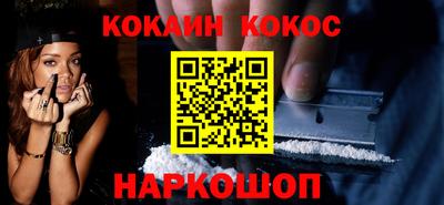 ECSTASY Кингисепп
