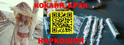 герыч Кимры