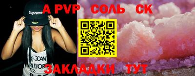 герыч Кимры