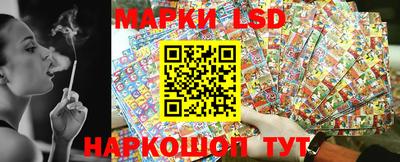 дистиллят марихуана Кинель