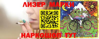 ECSTASY Кингисепп