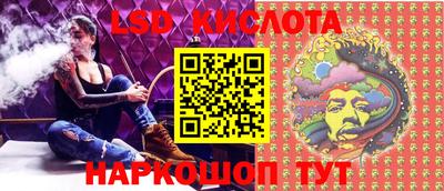 герыч Кимры