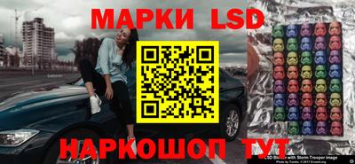ECSTASY Кингисепп