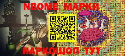 дистиллят марихуана Кинель