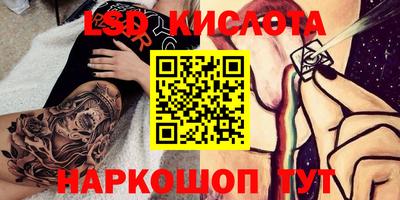 дистиллят марихуана Кинель