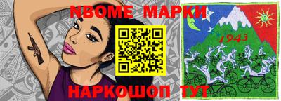 герыч Кимры