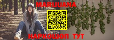 герыч Кимры