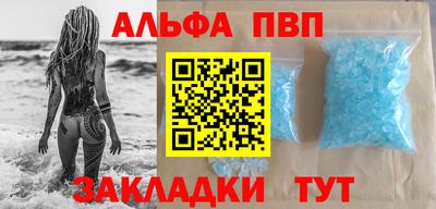 дистиллят марихуана Кинель