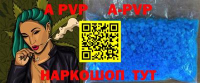 герыч Кимры