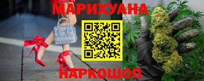 дистиллят марихуана Кинель