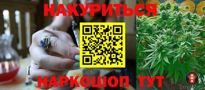герыч Кимры