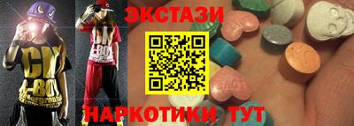 герыч Кимры