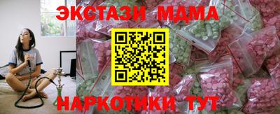 дистиллят марихуана Кинель
