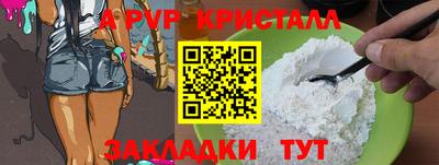 герыч Кимры