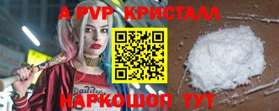 герыч Кимры