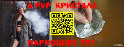 дистиллят марихуана Кинель
