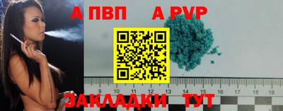 герыч Кимры
