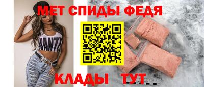 дистиллят марихуана Кинель