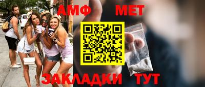ECSTASY Кингисепп
