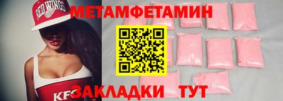 дистиллят марихуана Кинель