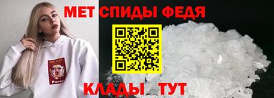 ECSTASY Кингисепп