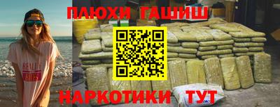 ECSTASY Кингисепп