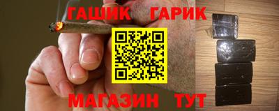 дистиллят марихуана Кинель