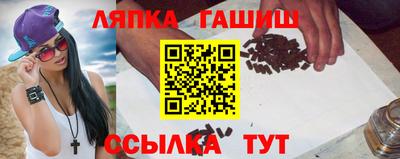 герыч Кимры
