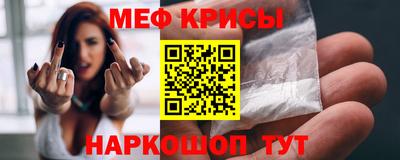 герыч Кимры