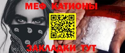 ECSTASY Кингисепп