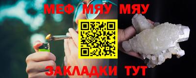 дистиллят марихуана Кинель